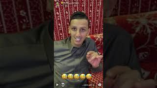 السفاح في سناب ماجد العنزي #سفاح الرياض