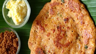 What Dinner You Planned Today? Make this Uraipu Adai One Time | Easy Dinner Recipe in English