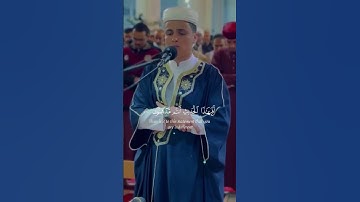 إنه لقرآن كريم في كتاب مكنون  |  القارئ  عبدالعزيز سحيم