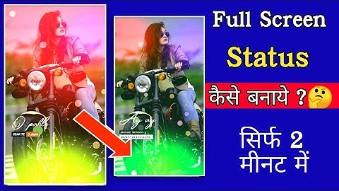 How To Create #Trending Full Screen Whatsapp Status Video in |KineMaster| #Kinasterediting