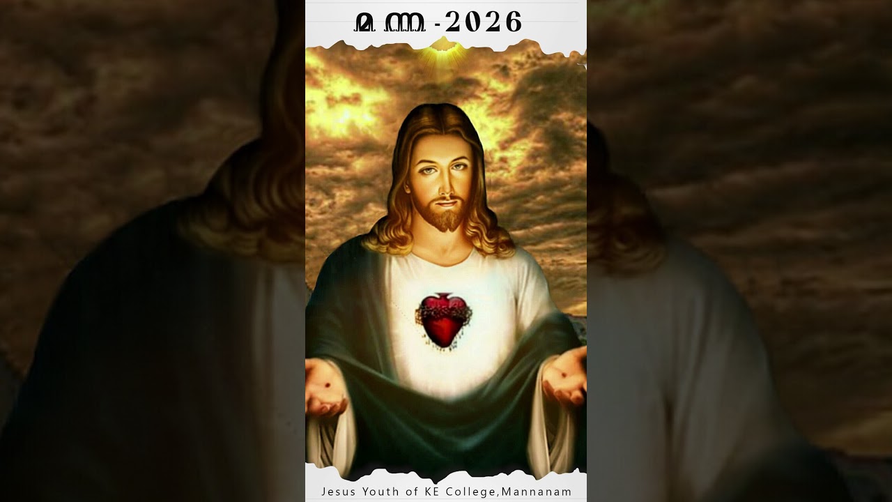 വലിയ നോമ്പിലെ വിശുദ്ധ ഗ്രന്ഥതീർത്ഥാടനം , സമ്പൂർണ ബൈബിൾ പാരായണം സങ്കീര്‍ത്തനങ്ങള്‍ അദ്ധ്യായം - 119