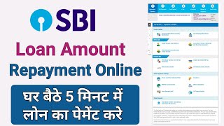 sbi loan payment online | how to pay sbi loan account online | sbi e mudra loan repayment | sbi loan