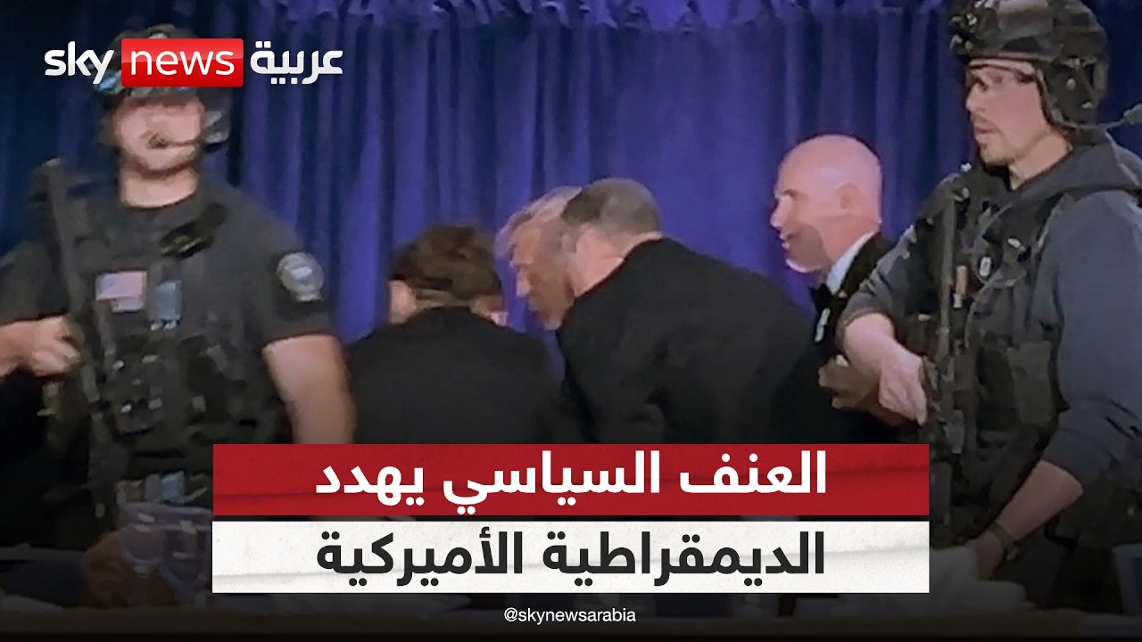 ��� ������ ������� �����.. �� ���� ����� ������� ������ ����������� ��������ɿ
 - نشر قبل 7 دقيقة