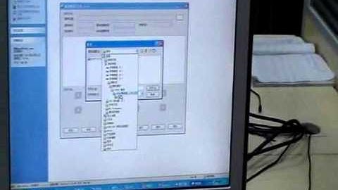 How to Upgrade Cube U18GT Elite tablet firmware