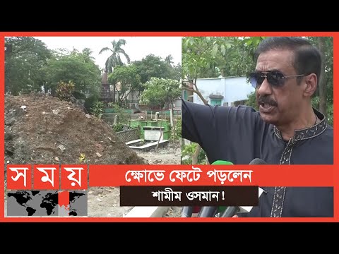 ভিডিও: রে এর বাবা কি মারা যায়?