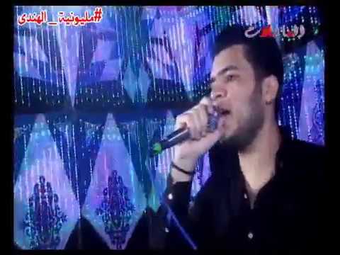محمد بيكا موال جامد بيحسدوني لما بضحك فرحة الهندى مع ستودو العائلات الجماليه