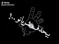 حالة واتس قلبي بيحدف شريانو حوده بندق