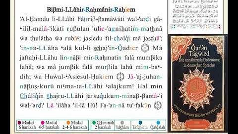 ختمة من مصحف التجويد باللغة الألمانية الصفحة رقم 434