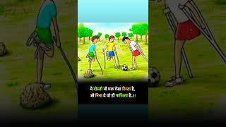 Motivational Fire Rk Viral Hindi Shayri Whatsapp Status Shorts Video