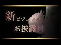 https://youtu.be/0uMIoIgv57M
