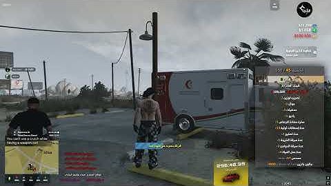 Cfx re  C  Users Admin AppData Local FiveM FiveM exe 2025 12 23   09 20 00 02