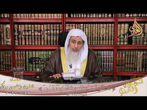 حكم كشف العورة للكشف الطبي الشيخ مصطفي العدوي