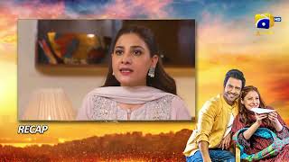 Recap Mehroom Episode 17 - 30th April 2024 - Har Pal Geo