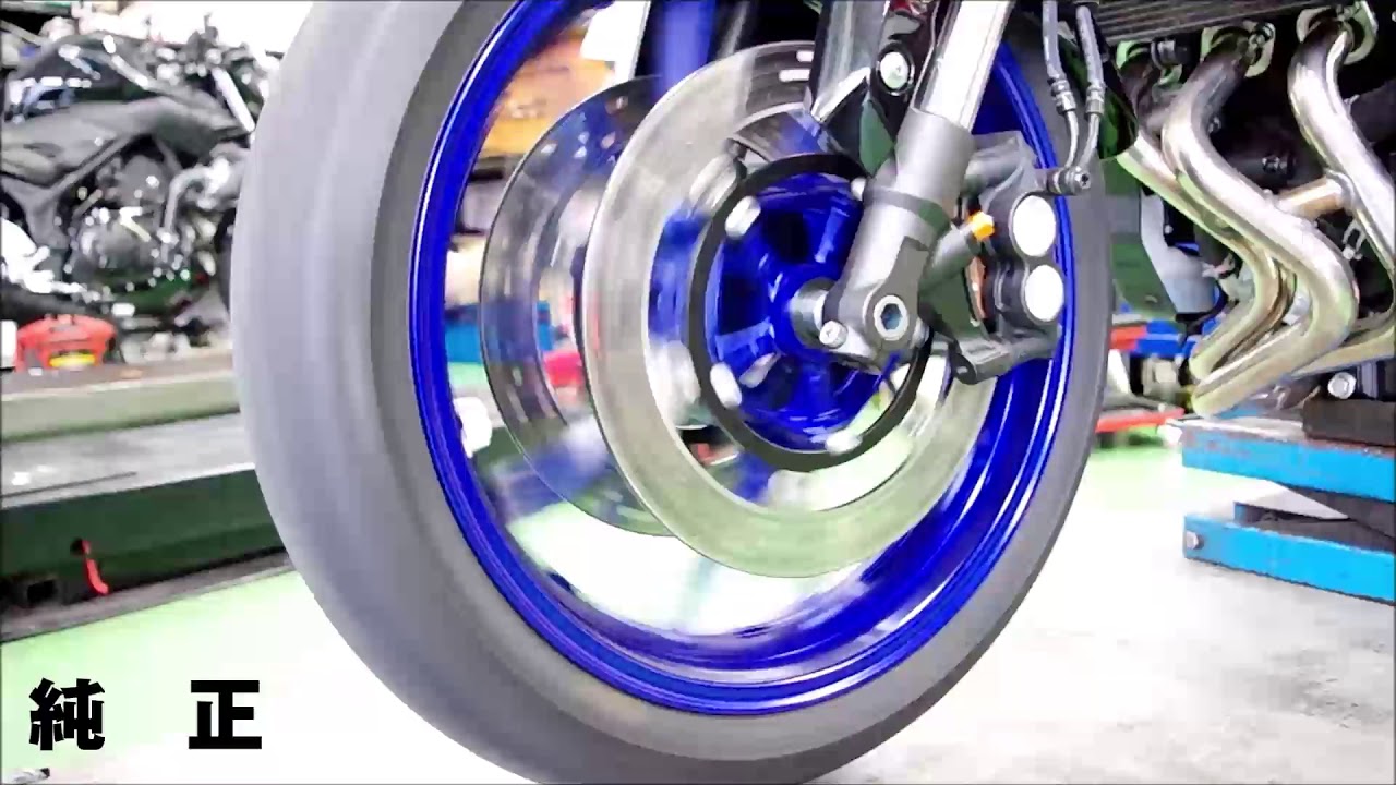 PEO ZERO POINT SHAFT MT-09用 - YouTube
