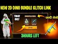 2D DINO BUNDLE GLITCH FREE FIRE🔥-para SAMSUNG,A3,A5,A6,A7,J2,J5,J7,S5,S6,S7,S9,A10,A20,A30,A50