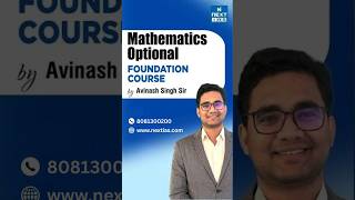 Mathematics Optional Strategy Revealed | 5 Hours Daily Routine That Can Change Your Rank! | NEXT IAS