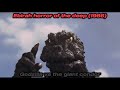Ebirah horror of the deep (1966)   Godzilla vs the giant condor