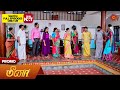 Meena  promo  29 april 2024  tamil serial  sun tv