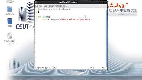 django 02 模板文件的导入 PYTHON --