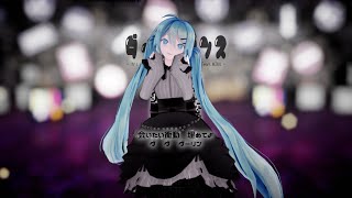 Darling Dance (STEAKA Remix)