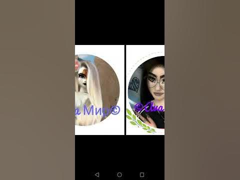 Лагатип канала сторалась оцените ️ ️ ️ - YouTube