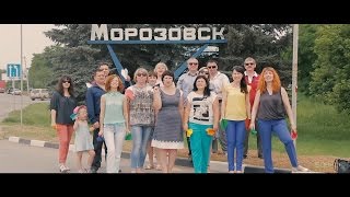 Клип от родителей выпускникам (Гимназия №5, Морозовск 2016) Клип от родителей выпускникам (Гимназия №5, Морозовск 2016)
