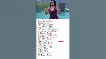Suhana Khan (Suhuu) Biography, Lifestyle #shortvideo #viral #biography