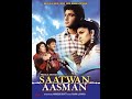 Satwaan Aasaman  ||  Vivek Mushran _Pooja Bhatt