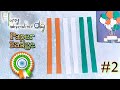 Independence day craft ideas | Independence day badge craft | DIY Paper badge making | 15 August