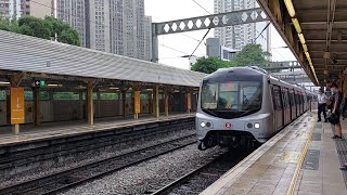 (珍惜當下) 港鐵東鐵綫: MLR (E96/E77)上水至沙田行車片段