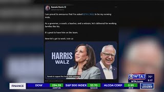 Harris to introduce Walz as running mate at Philadelphia rally