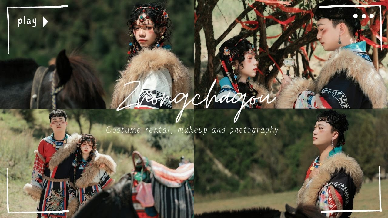 Jiuzhaigou | Experiencing costume rental, makeup and photography services in Zhongchagou