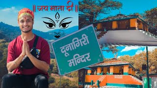 Dunagiri Temple 🙏🏻 A Sacred HAVEN in the Uttarakhand | Vloggie Himanshu