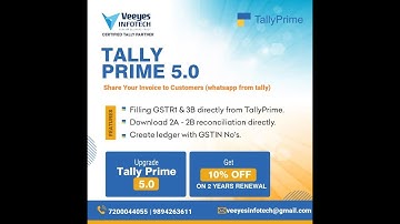 tally prime 5.0 | New Updates | Automatically Customer and Supplier Ledger Create via GSTIN Number