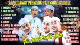 SHOLAWAT PENYEJUK HATI TERBARU 2023 YANG BANYAK DICARI || ALBUM TERBARU GANDRUNG NABI 2023