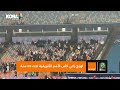 احتفالات جماهير نيجيريا في المدرجات عقب هدفها في مرمى منتخب مصر
