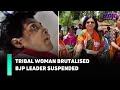 &quot;Confined in a room, thrashed, made to lick urine&quot; I Seema Patra Who tortured tribal woman Arrested
