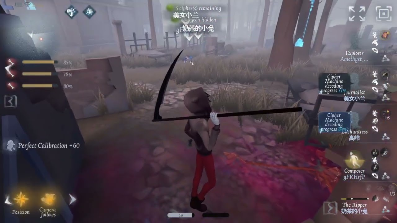 Beating the S1 Ripper NA/EU 奶茶的小兔