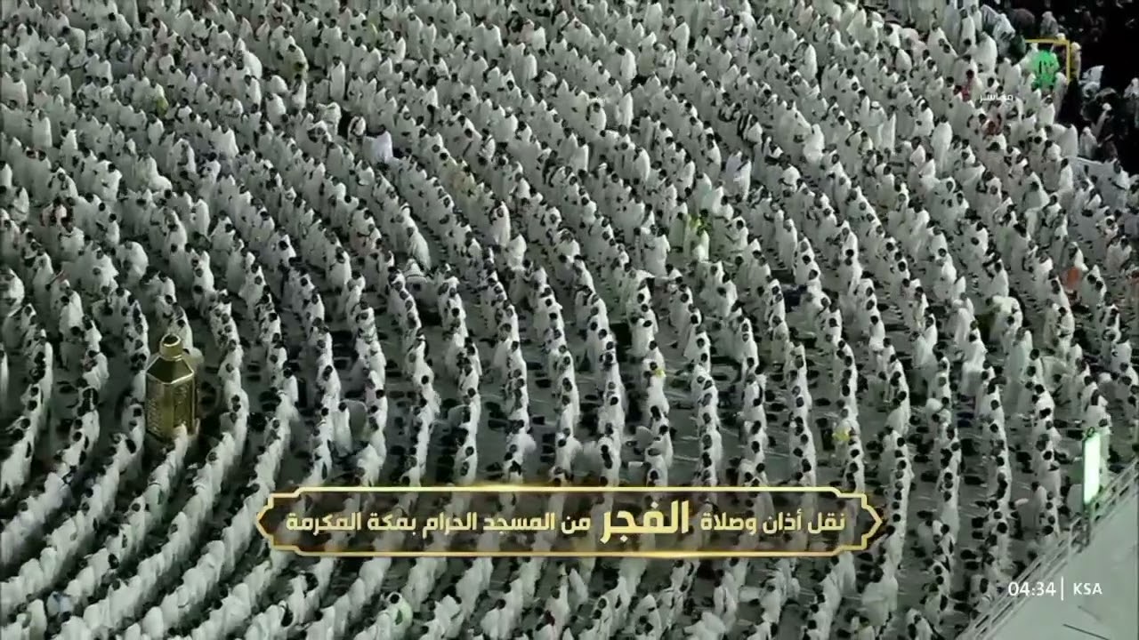الشيخ بندر بليلة يشنف أسماعنا بهذه التلاوة الحجازية الماتعة من سورة العنكبوت | فجر ٢٤-١١-١٤٤٥