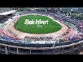 BURUNDI Stade Intwari BURUNDI Stade Intwari