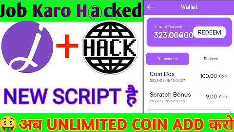 Job Karo app script || job karo app unlimited tricks || job karo app coin adder script || job karo |