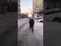 Мой город