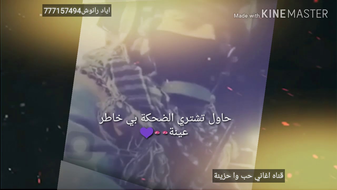 Xd83dxde0d Youtube