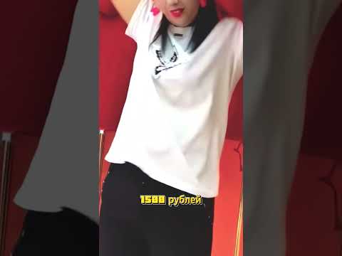 Теплая осенняя #куртка