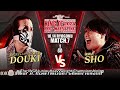King of Pro-Wrestling LIVE in English October 14!
