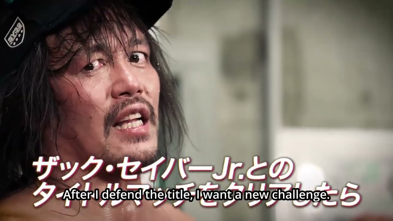 King of Pro-Wrestling LIVE in English October 14! - YouTube