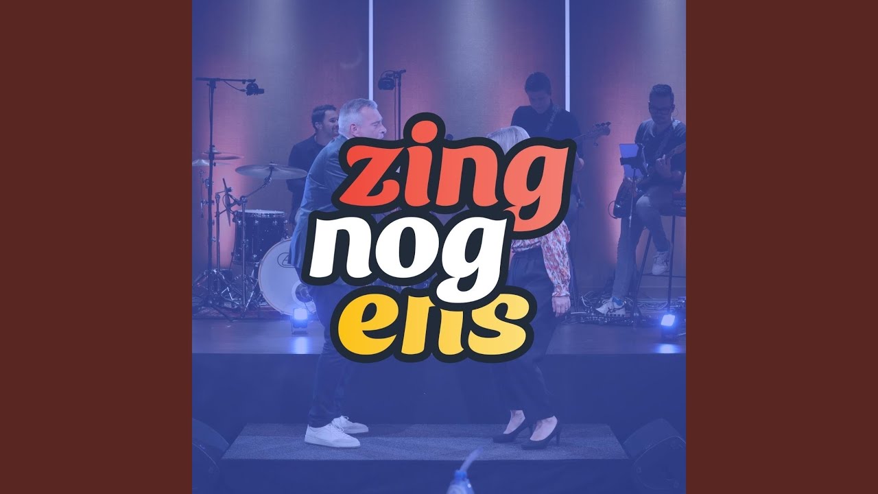 Jocus vitae quod sal coenae (feat. Kaylee Peters & Tim Stoter)