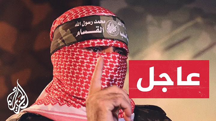 أبو عبيدة يشيد بعمليات القسام النوعية ويتوعد الاحتلال