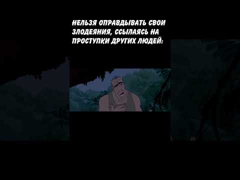 СЛАБАЯ ПОЗИЦИЯ: #shorts #рекомендации #мем #memes #anime #art #shortvideo #short #funny #tiktok #fun