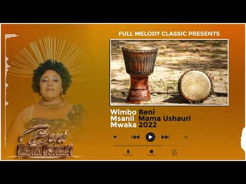 Mama Ushauri   Beni Official Audio